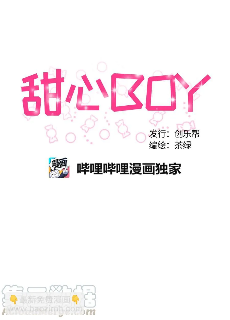 065 065 第4页