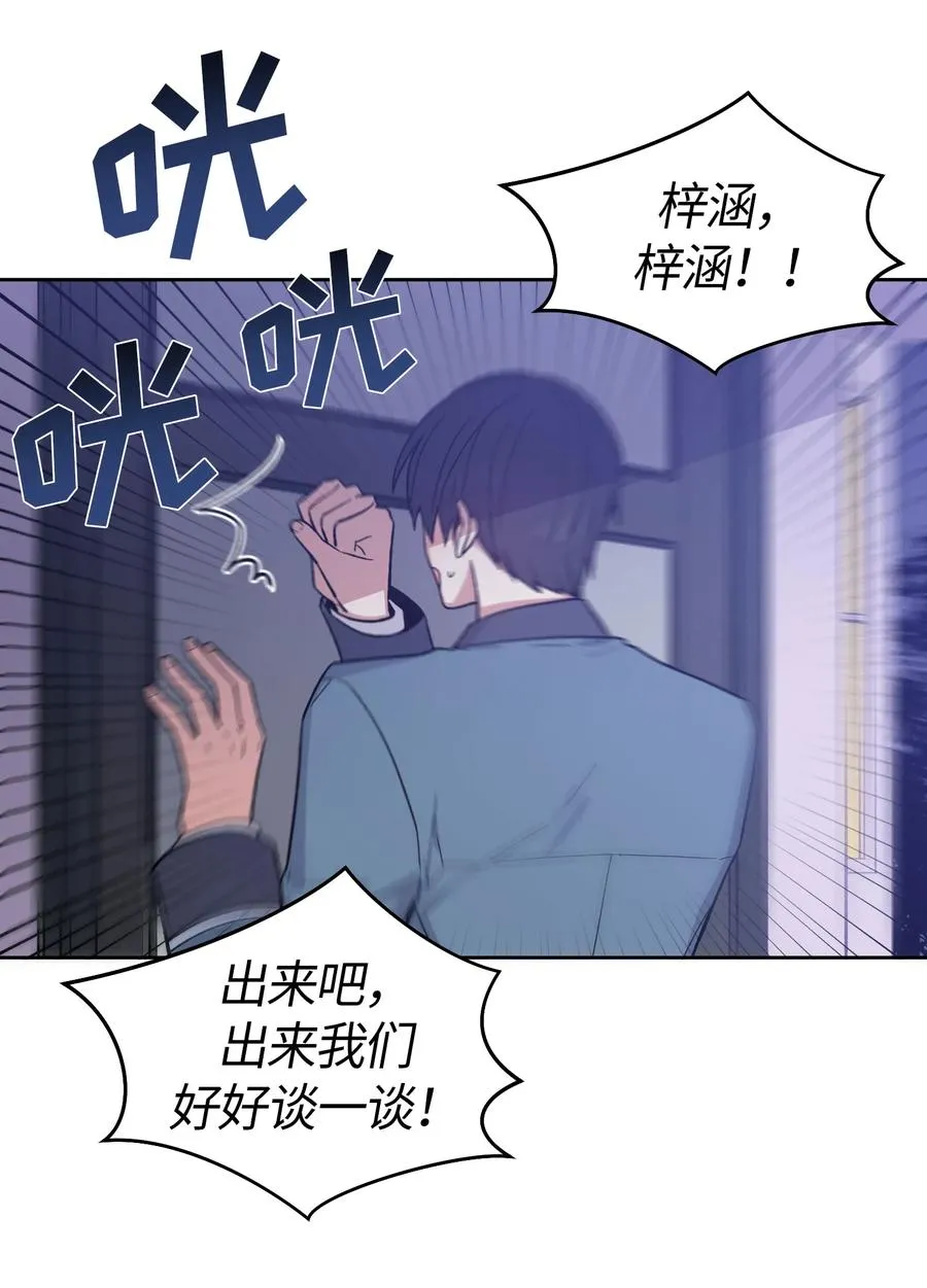 065 065 第5页