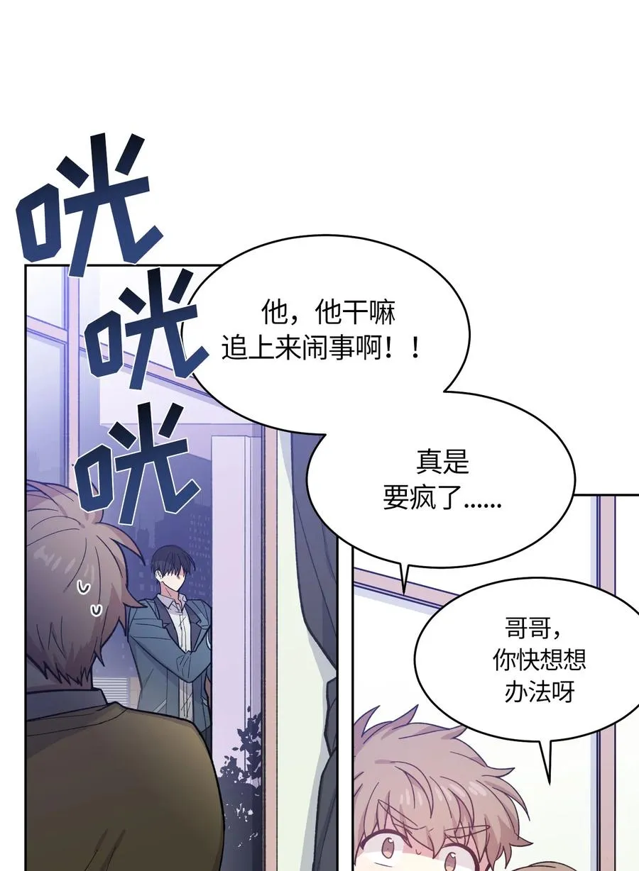 065 065 第6页
