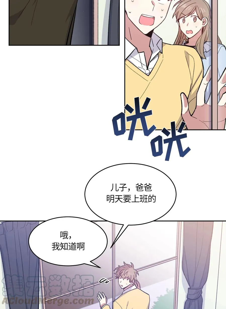065 065 第7页