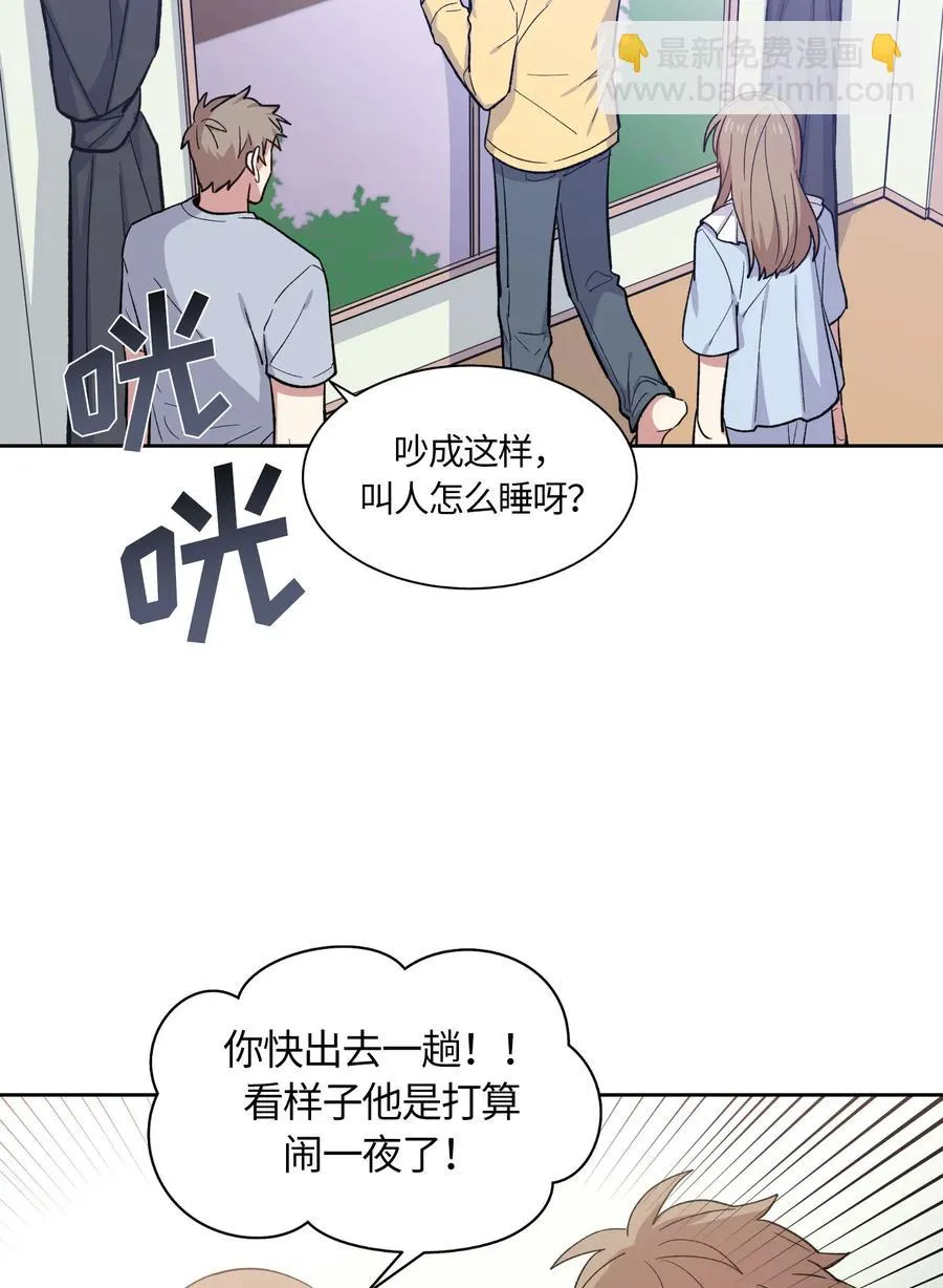 065 065 第8页