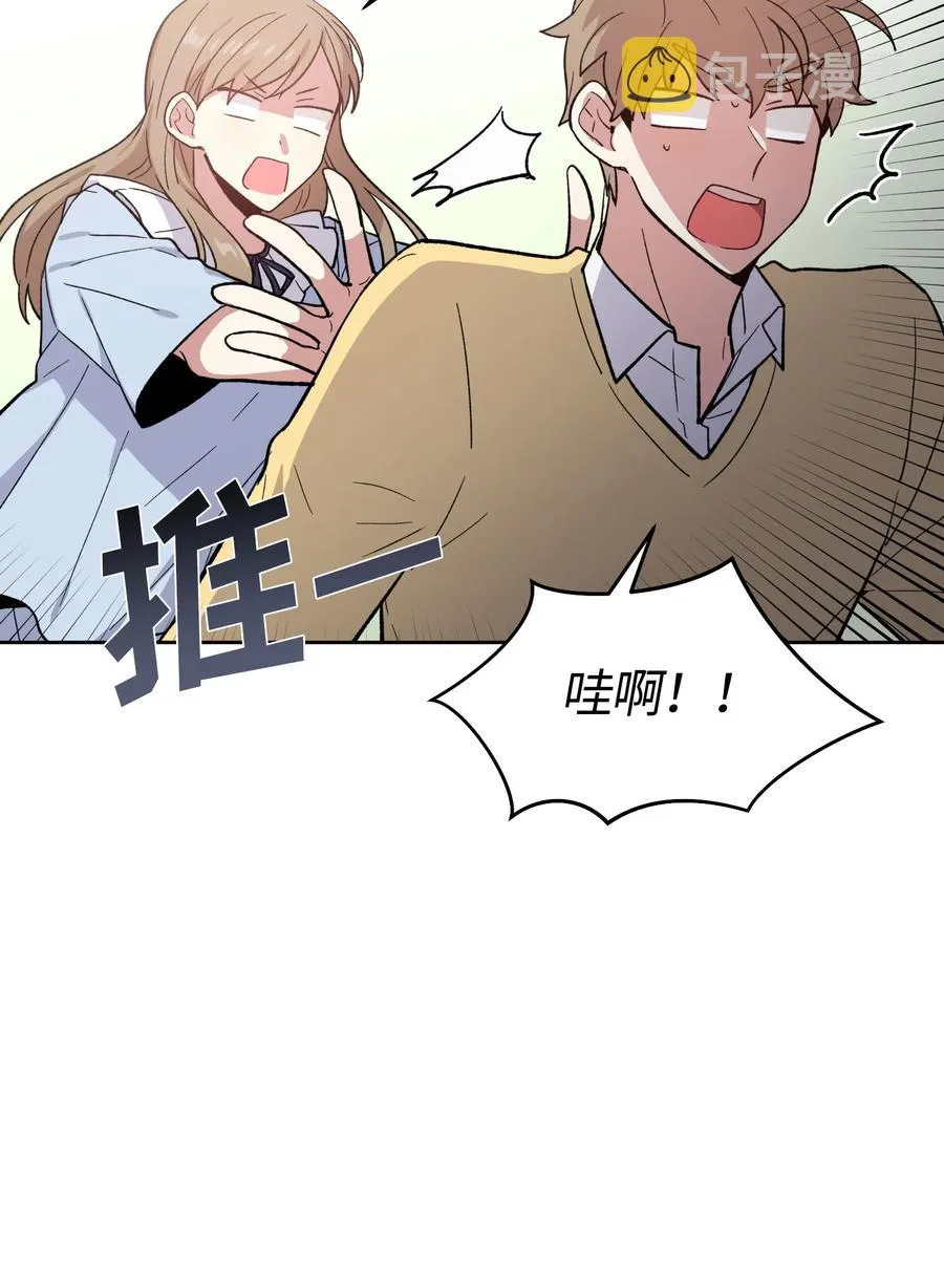 065 065 第9页