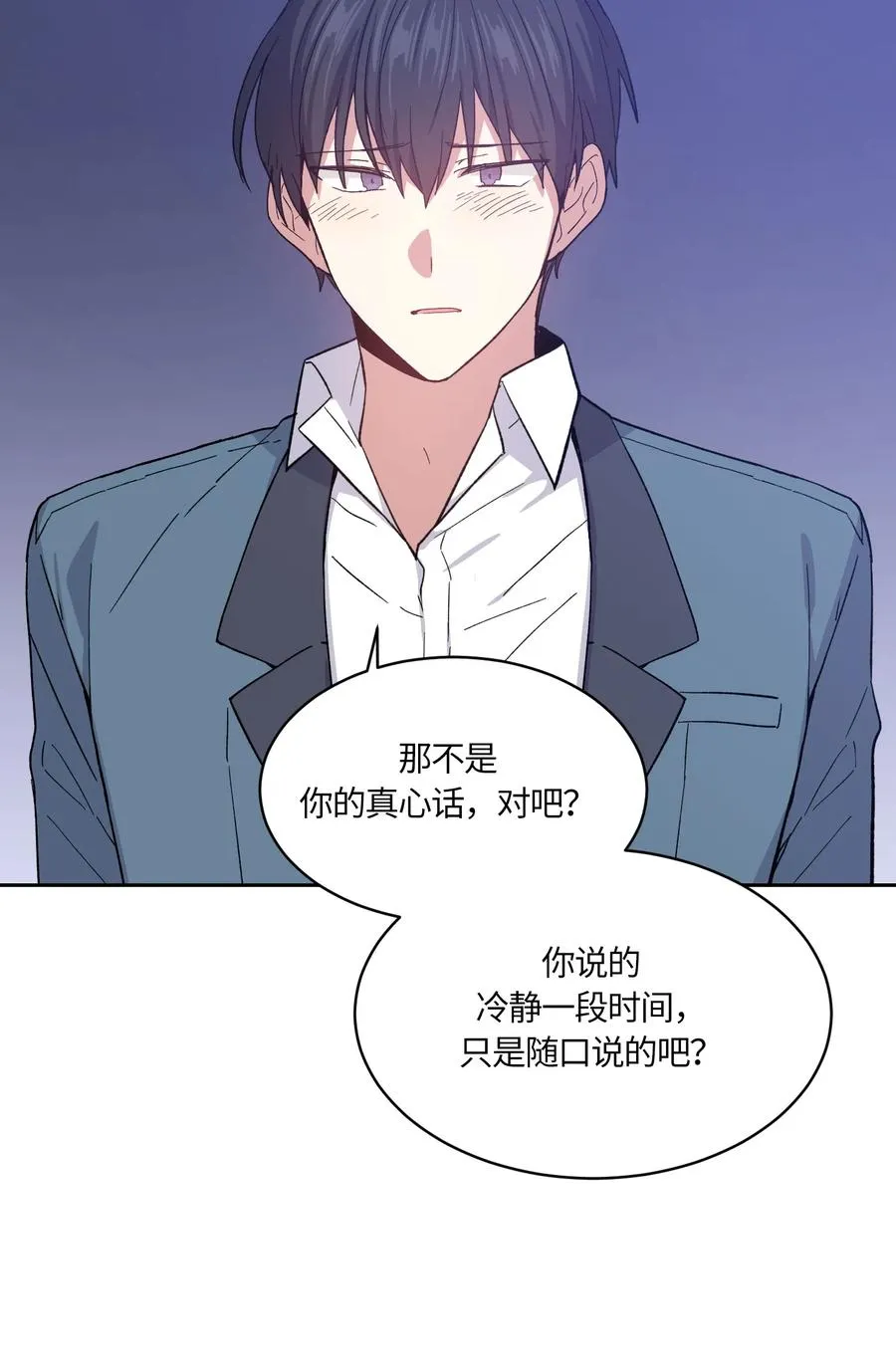 065 065 第12页