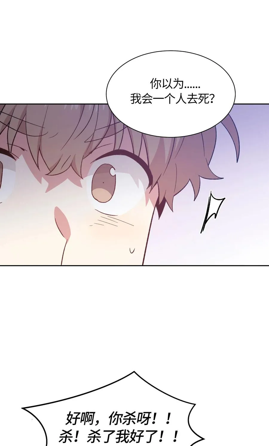 065 065 第15页