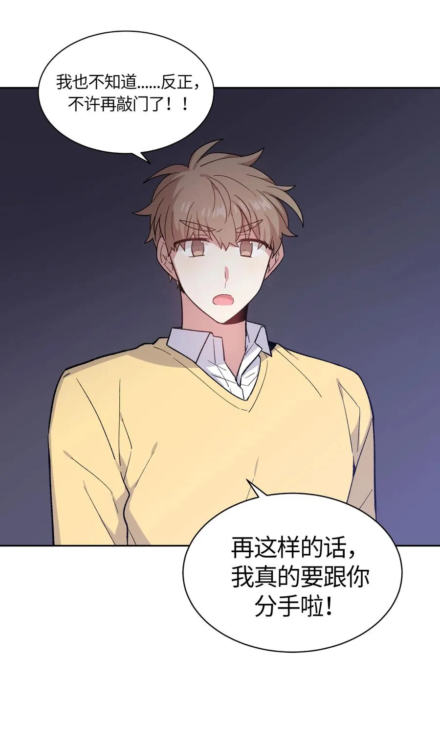 065 065 第18页