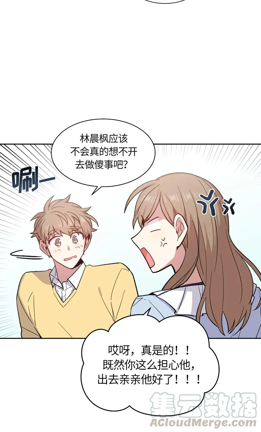 065 065 第22页