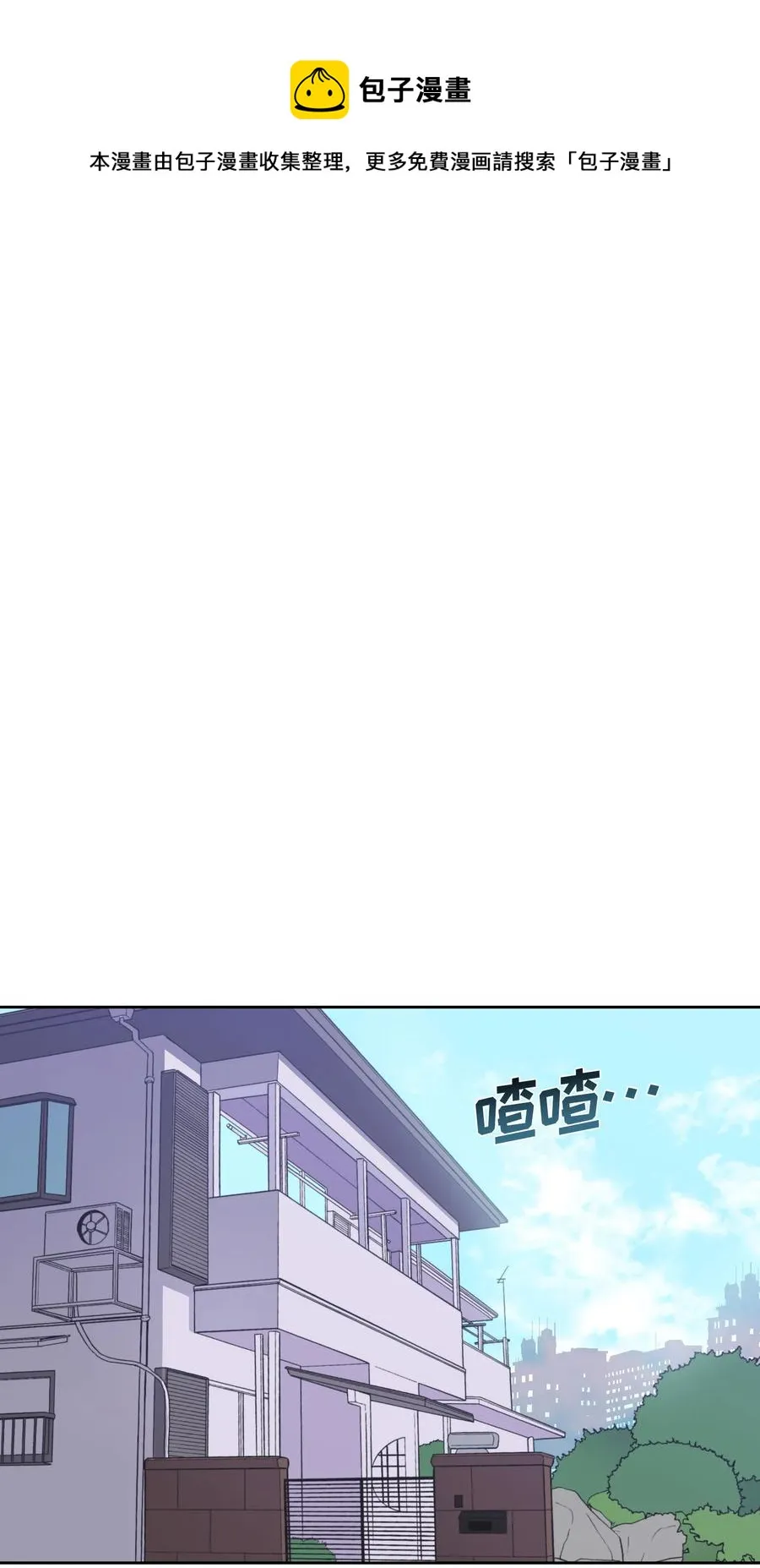 065 065 第23页