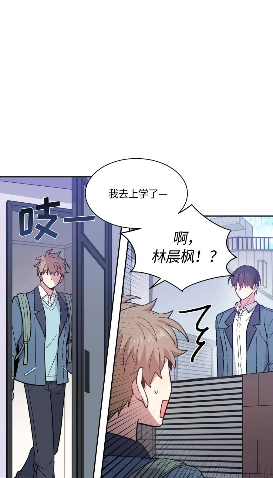 065 065 第24页