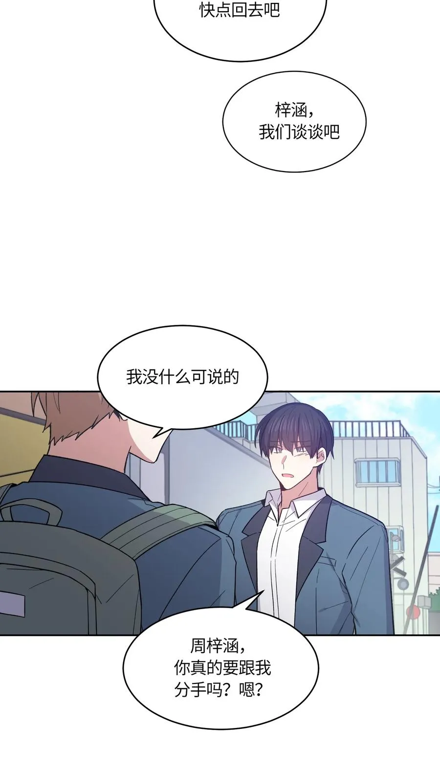 065 065 第26页