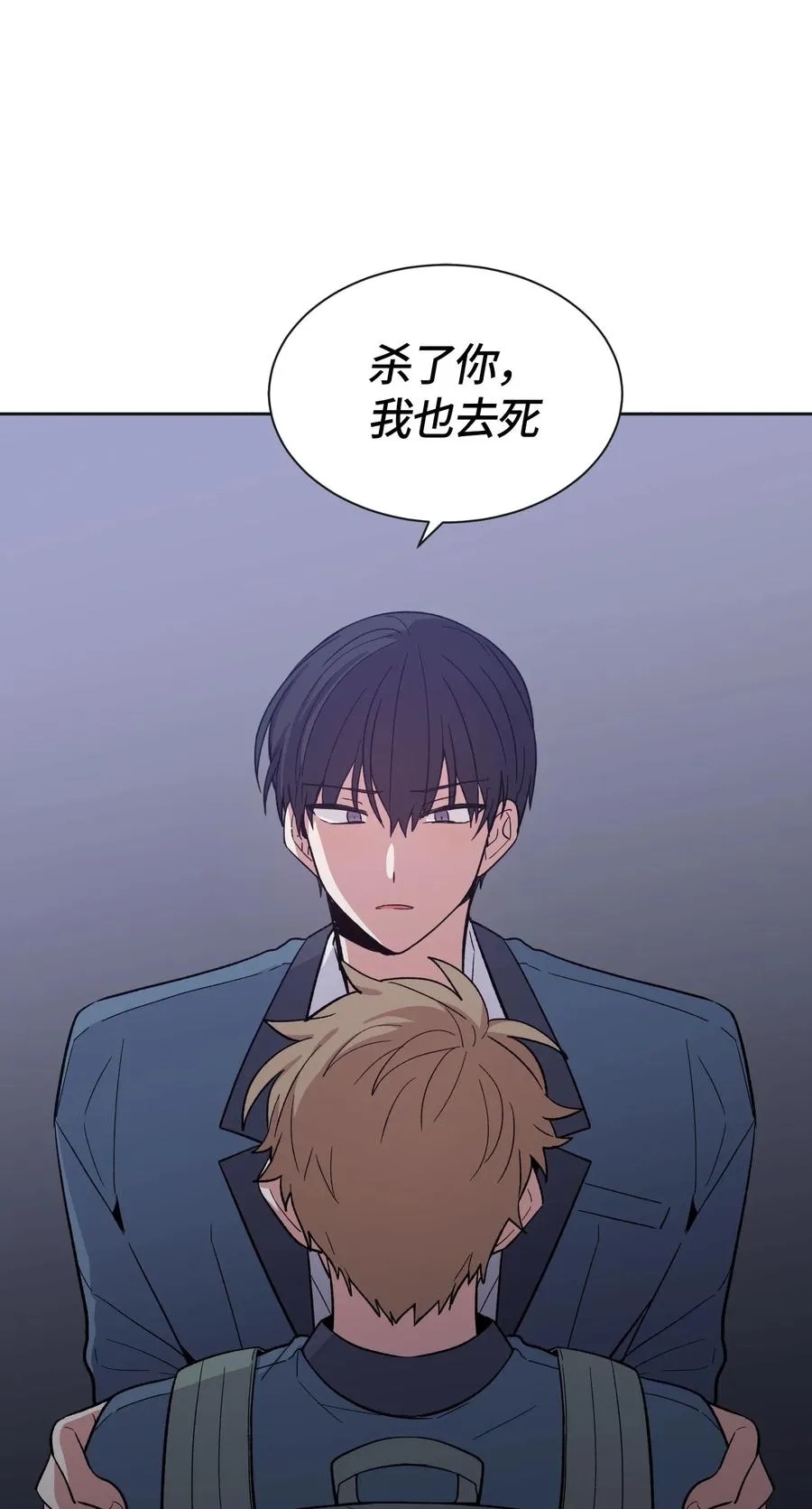 065 065 第29页