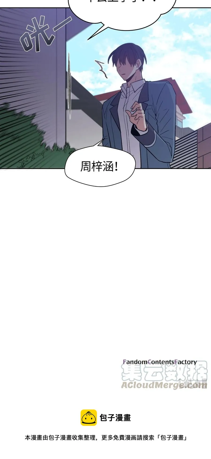 065 065 第31页