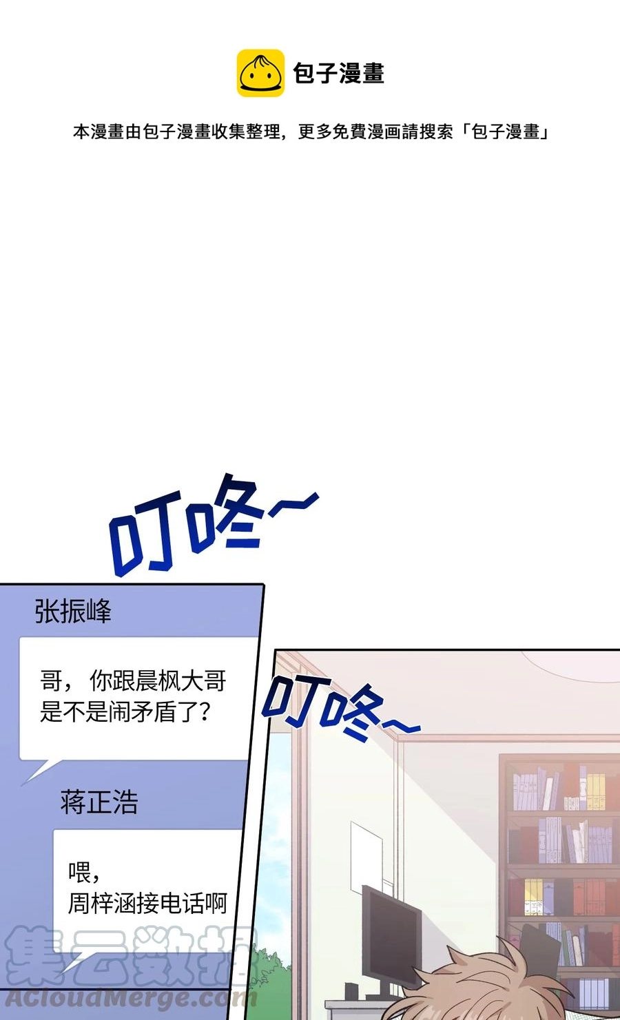 066 066 第1页