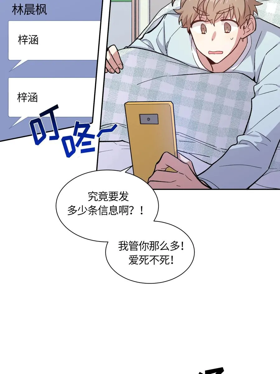 066 066 第2页