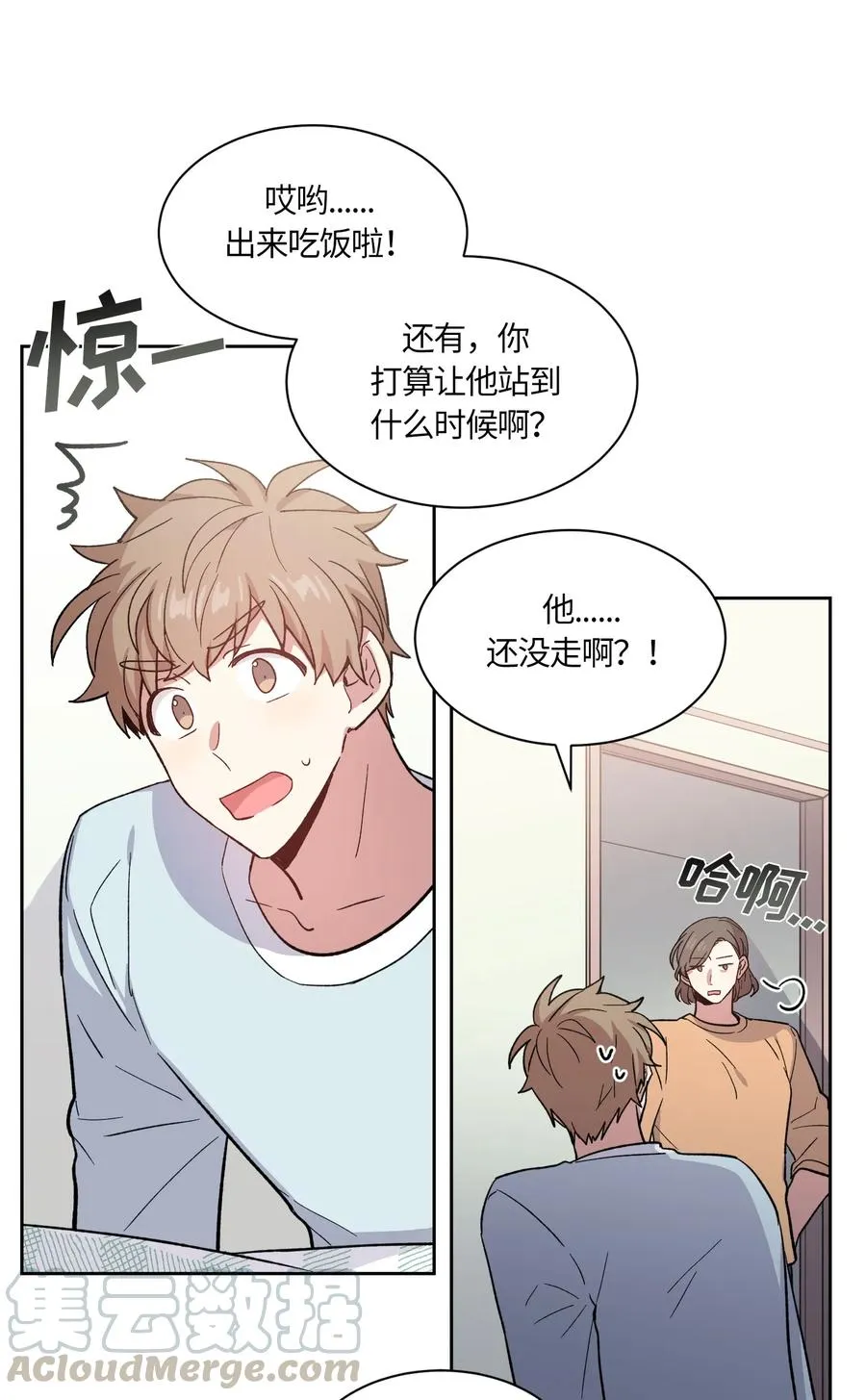 066 066 第4页