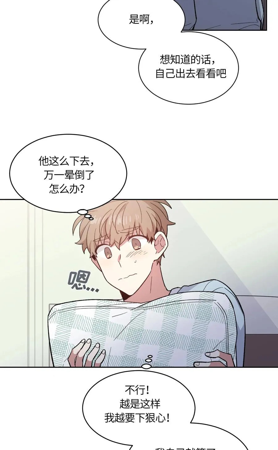 066 066 第5页