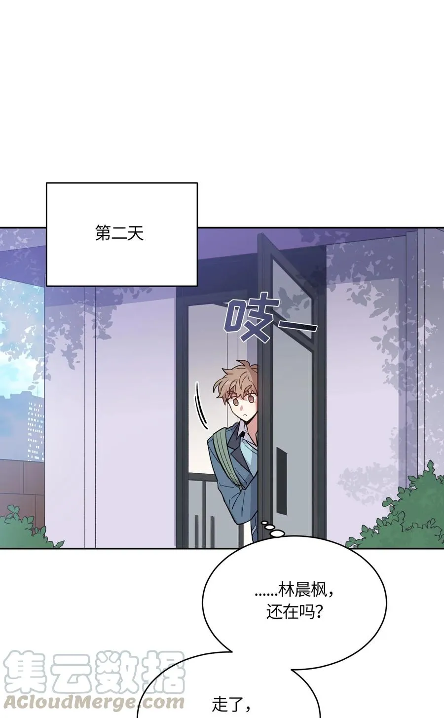 066 066 第7页