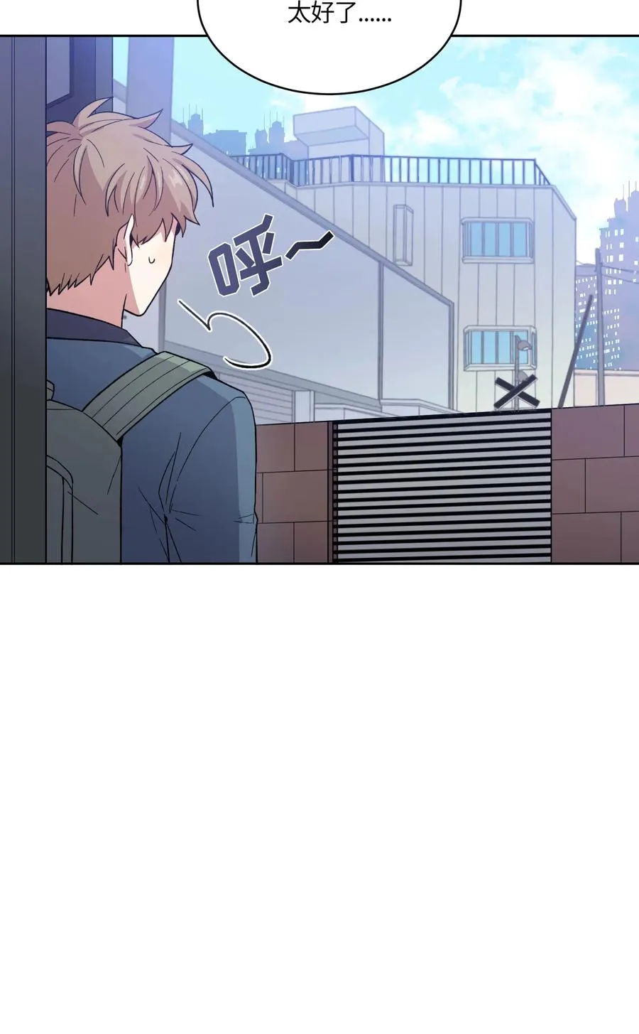 066 066 第8页