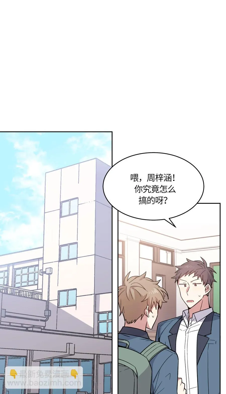066 066 第9页