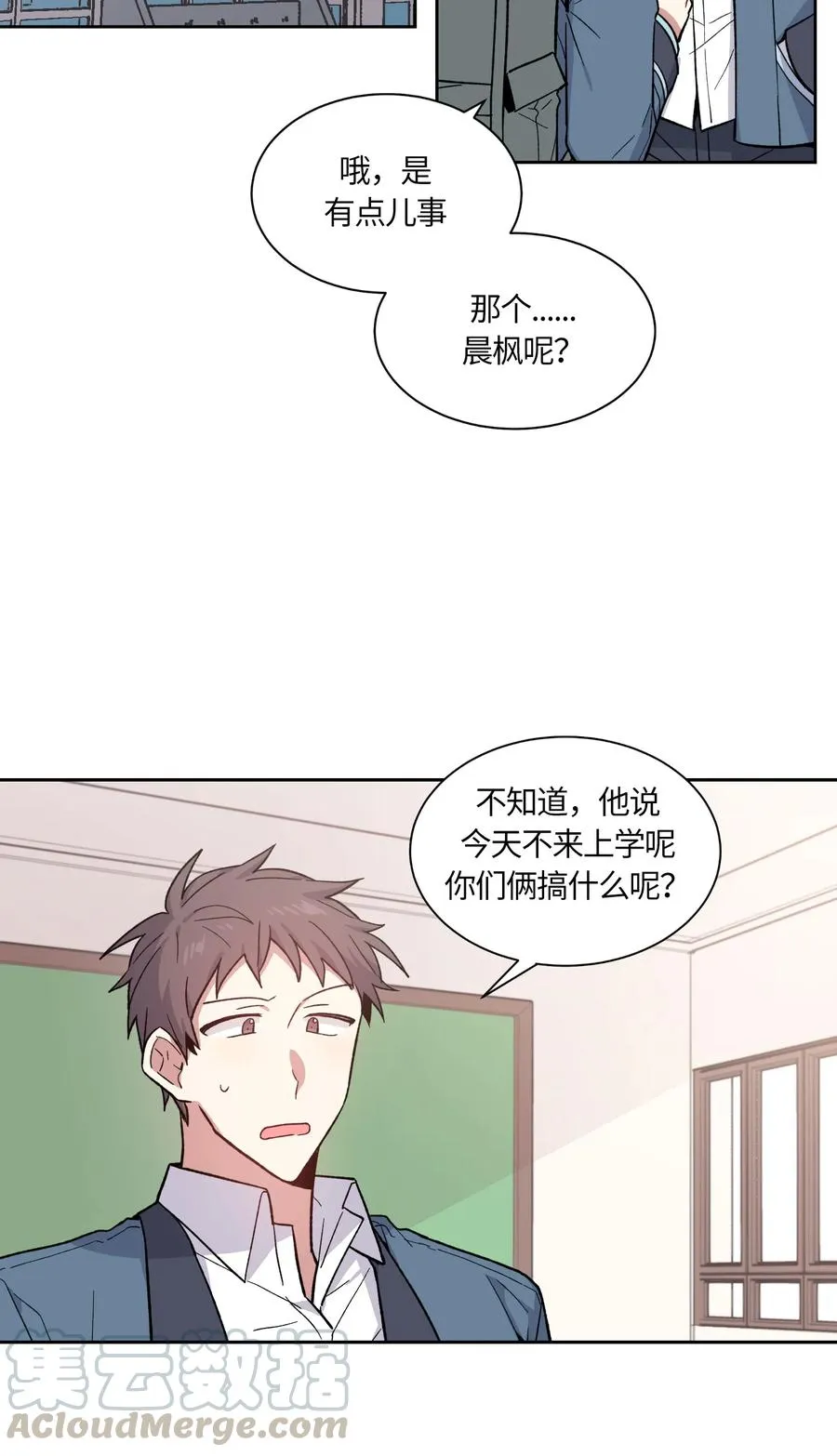 066 066 第10页