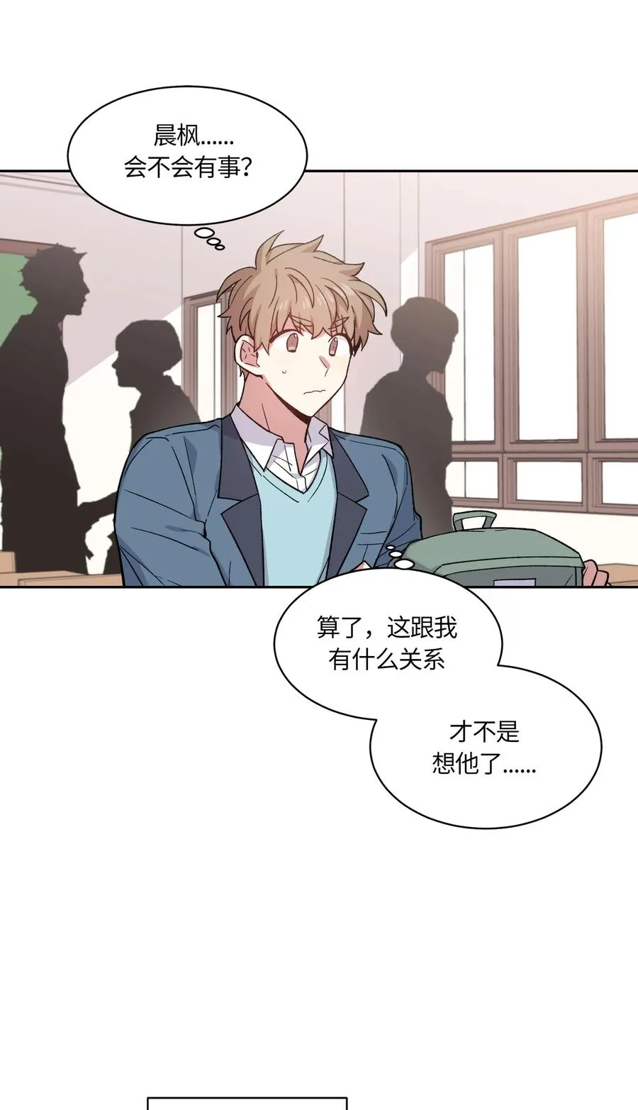 066 066 第11页