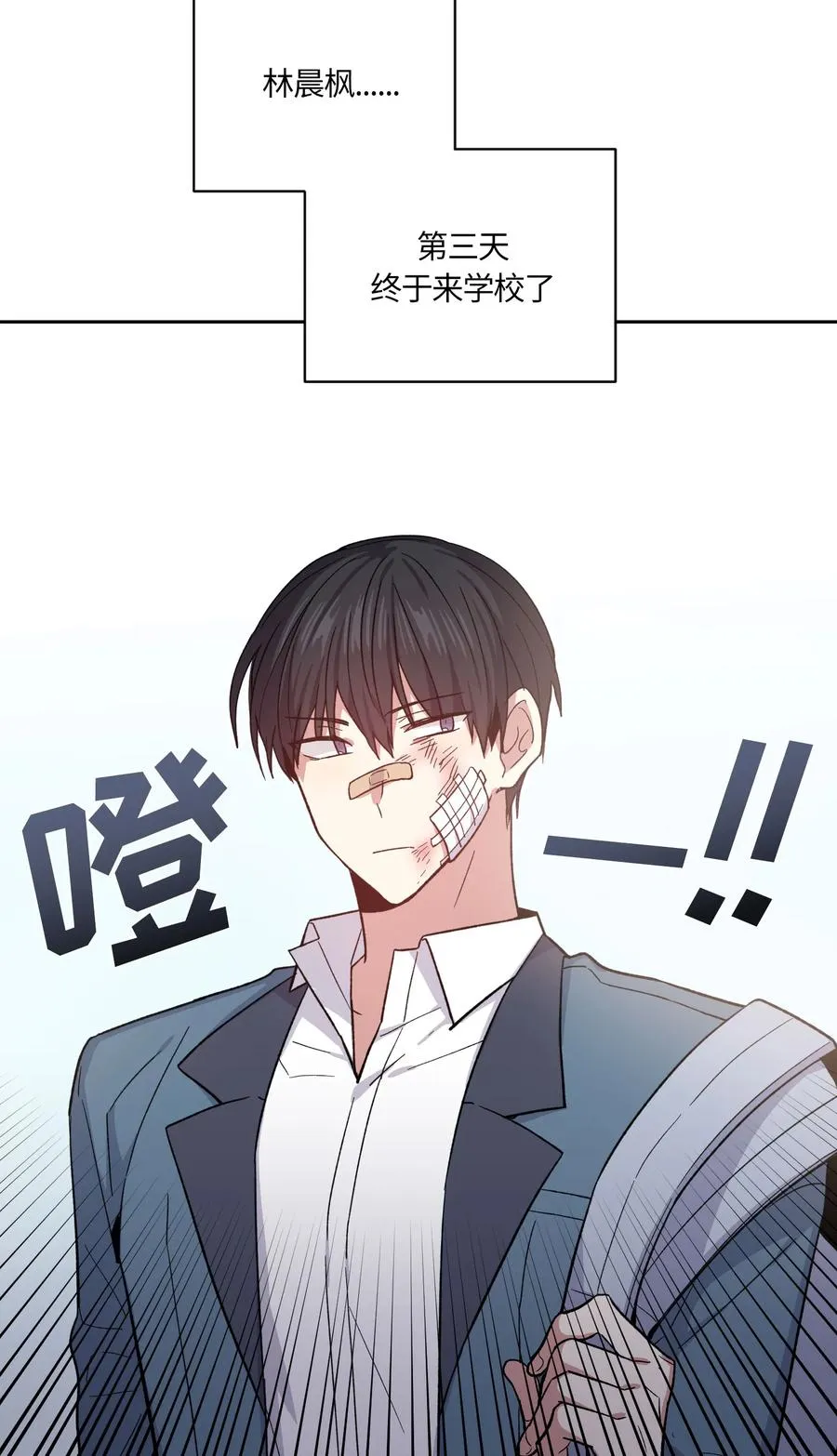066 066 第12页