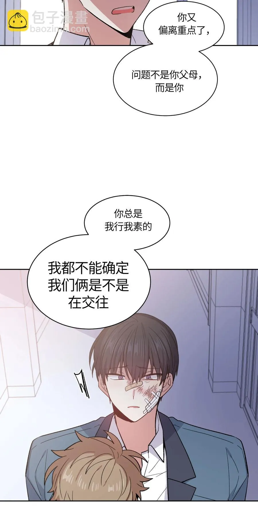 066 066 第17页