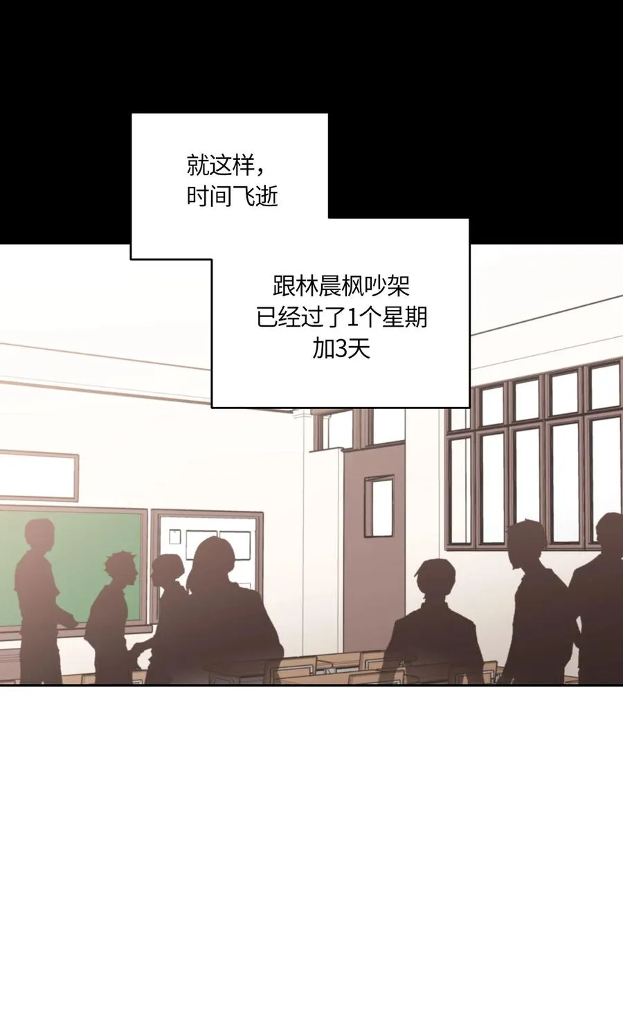 066 066 第21页