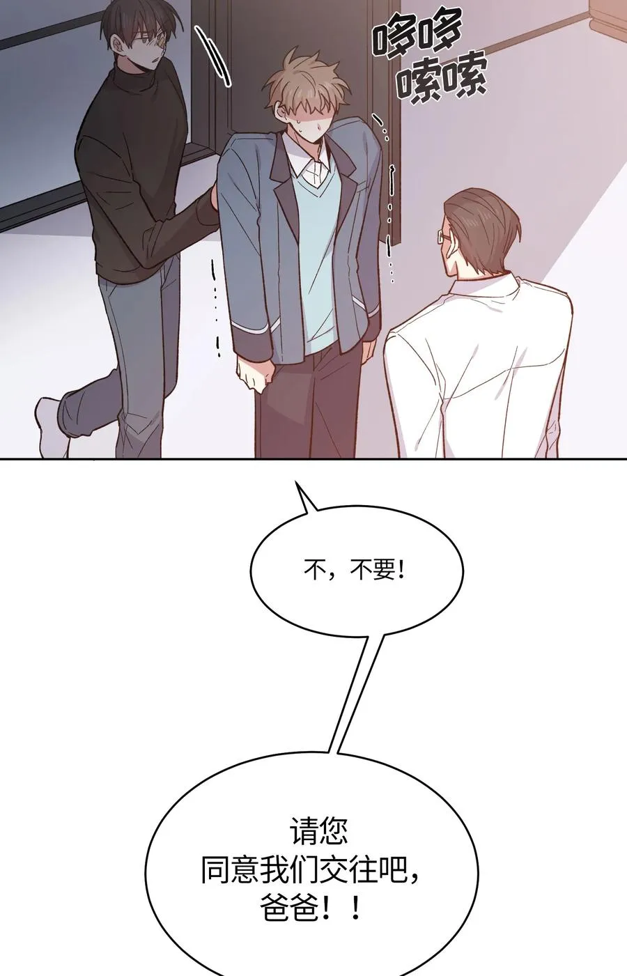 068 068 第3页