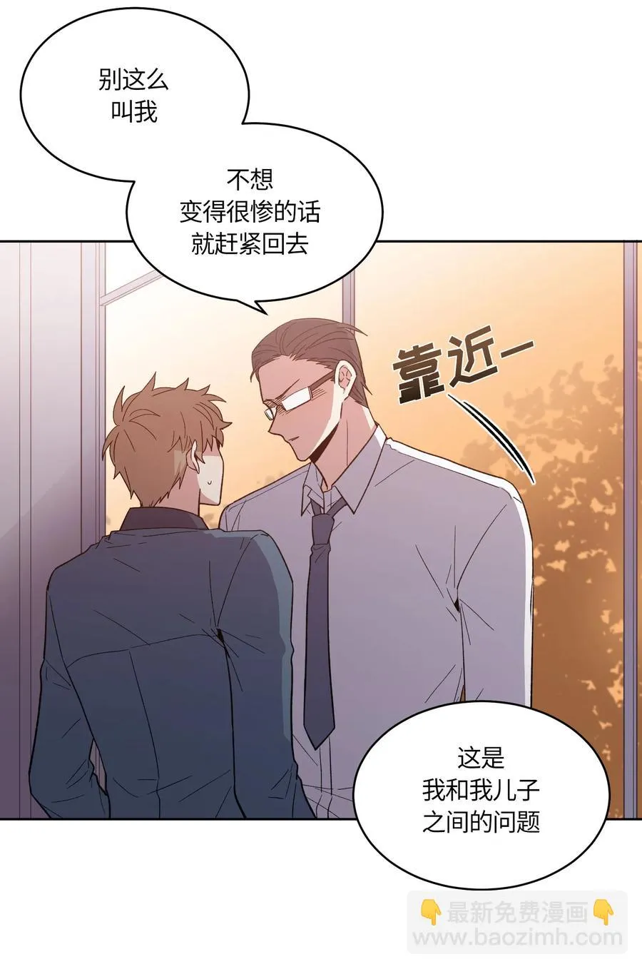 068 068 第6页