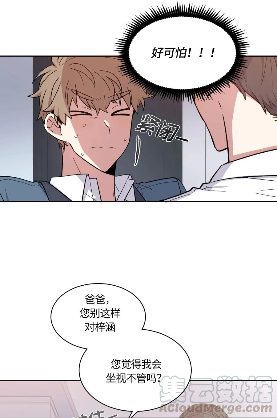 068 068 第7页