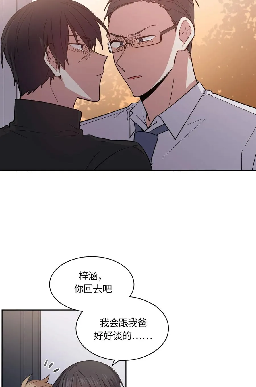 068 068 第9页
