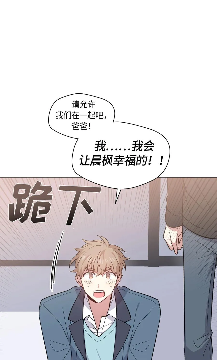 068 068 第11页