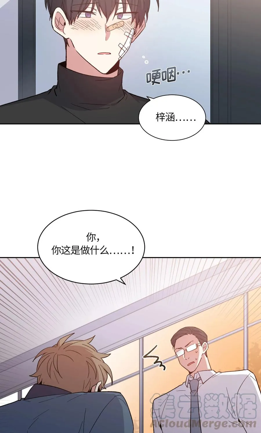 068 068 第13页