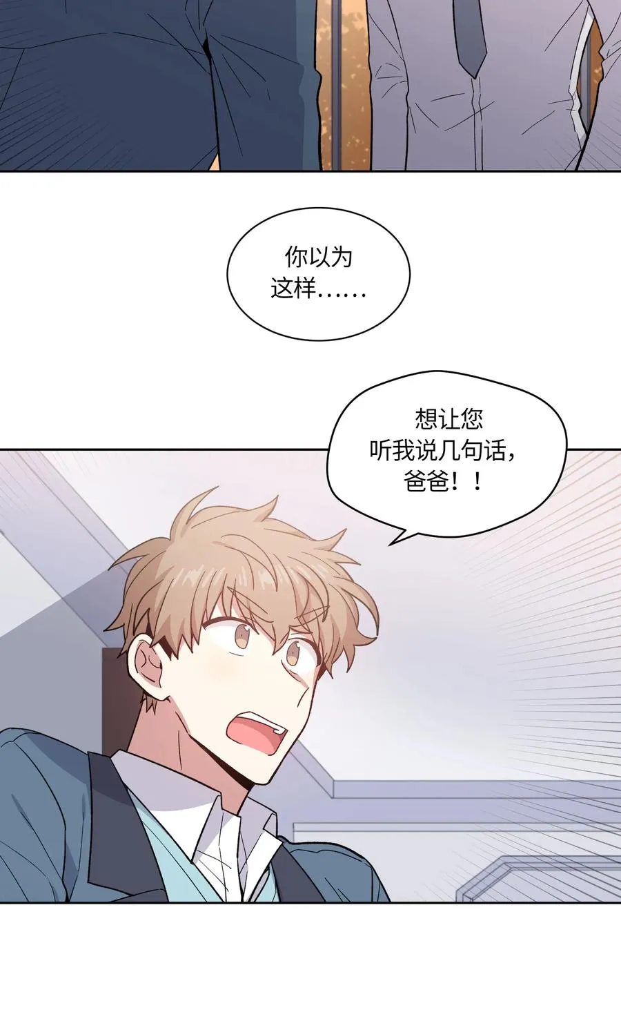 068 068 第14页