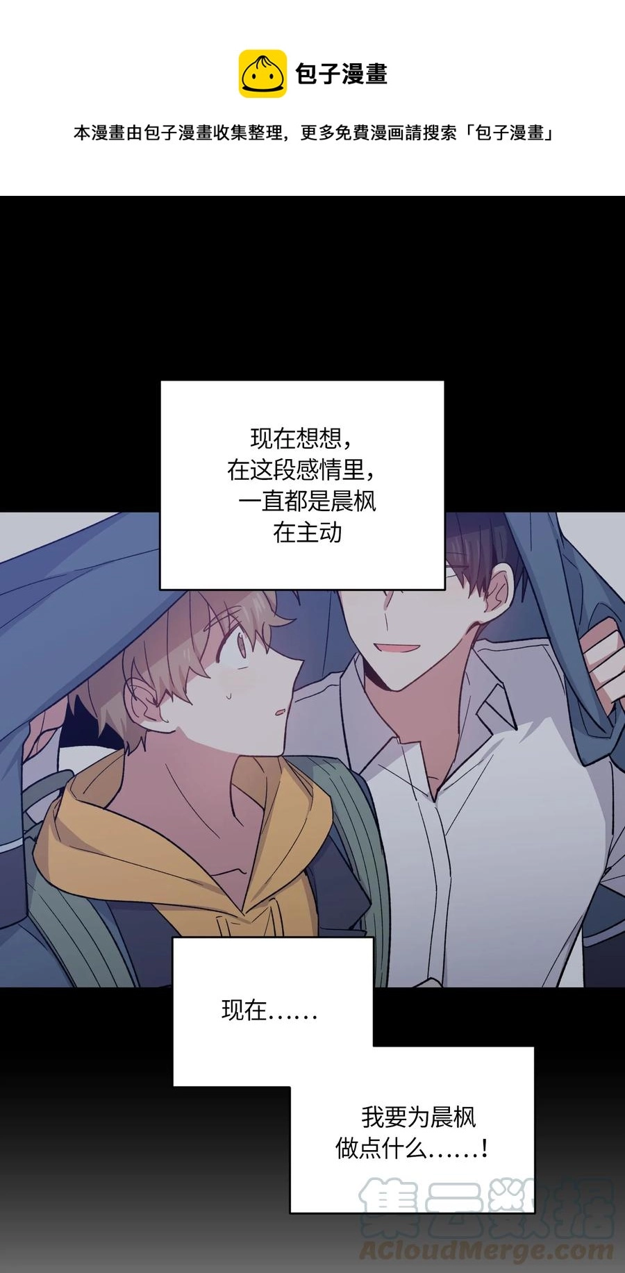 068 068 第16页