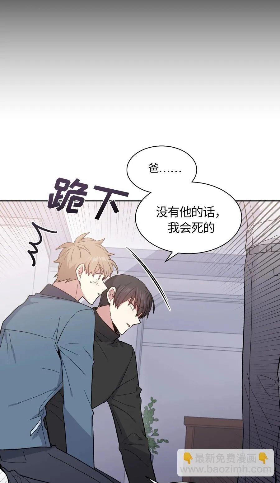 068 068 第17页