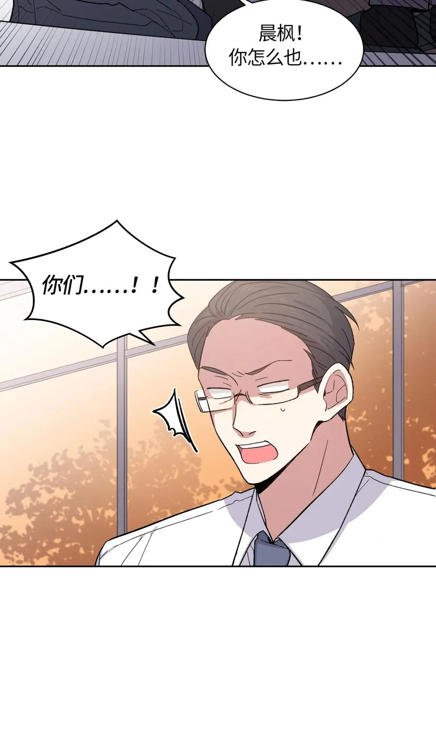 068 068 第18页