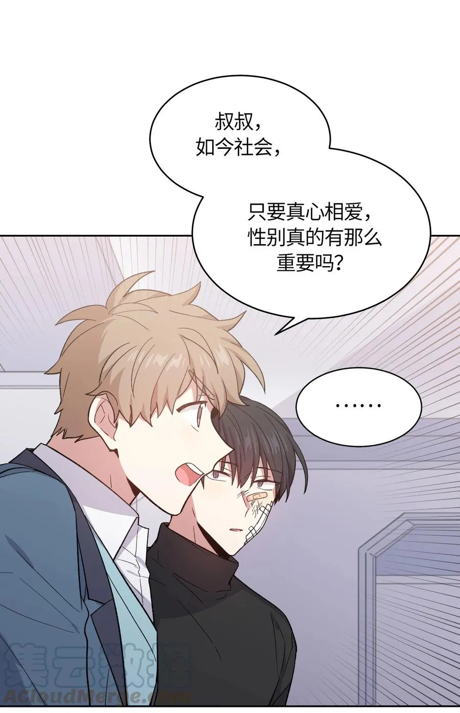 068 068 第19页
