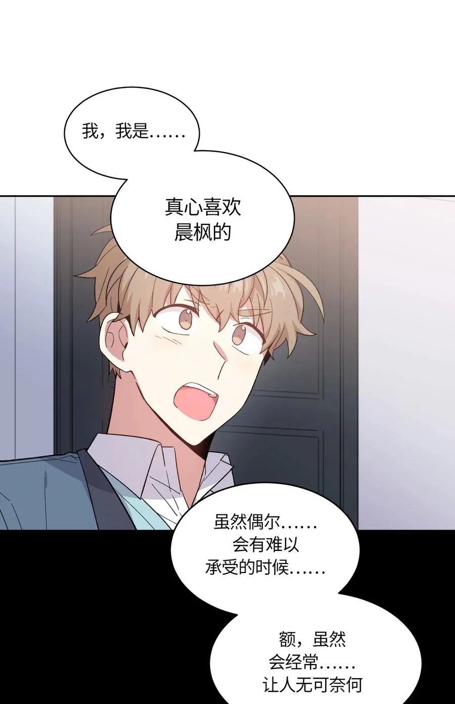068 068 第20页