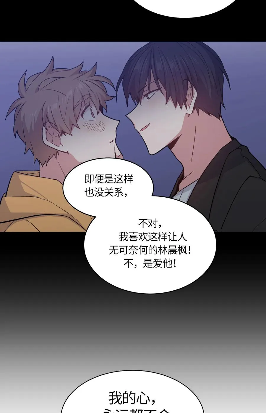 068 068 第21页