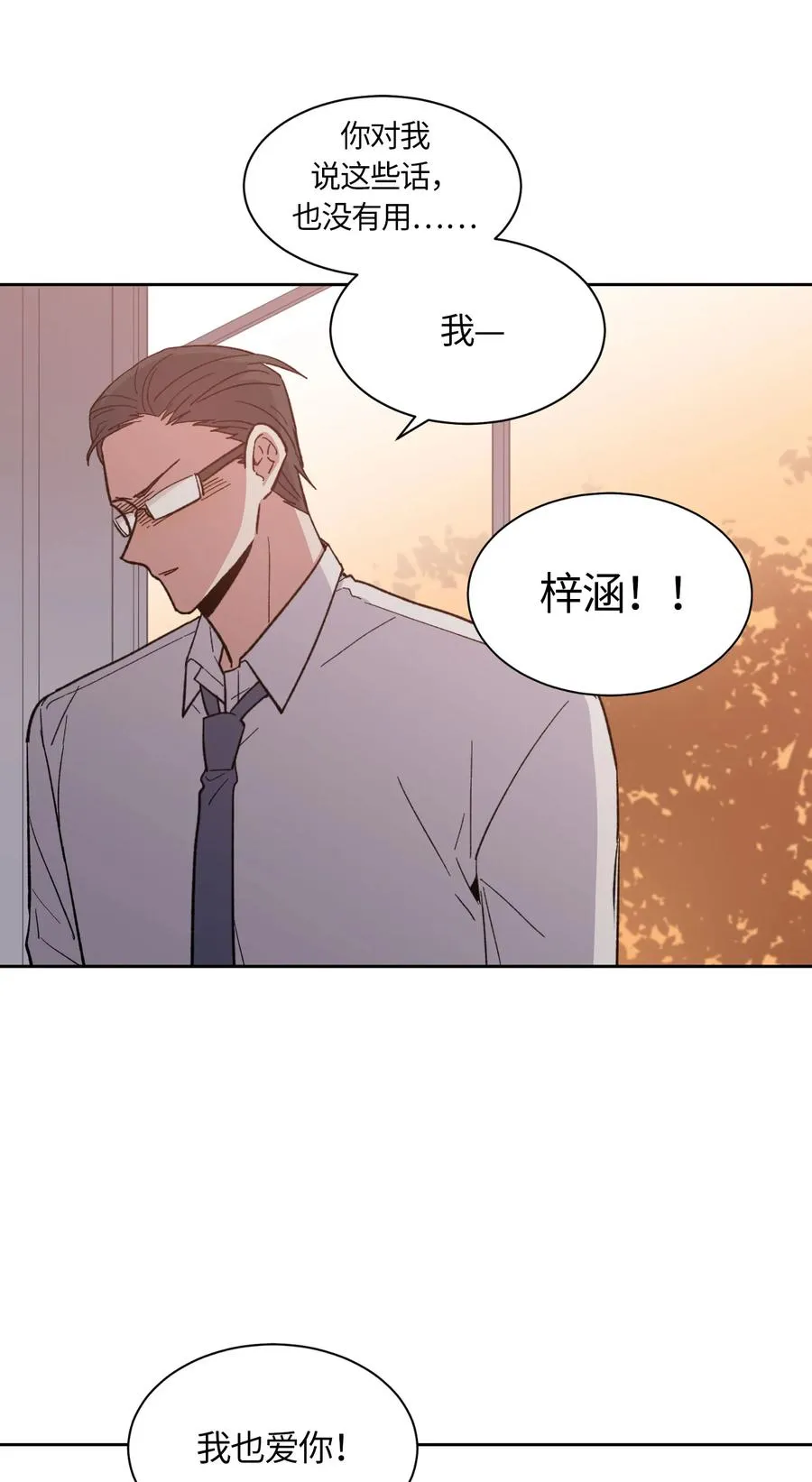 068 068 第24页