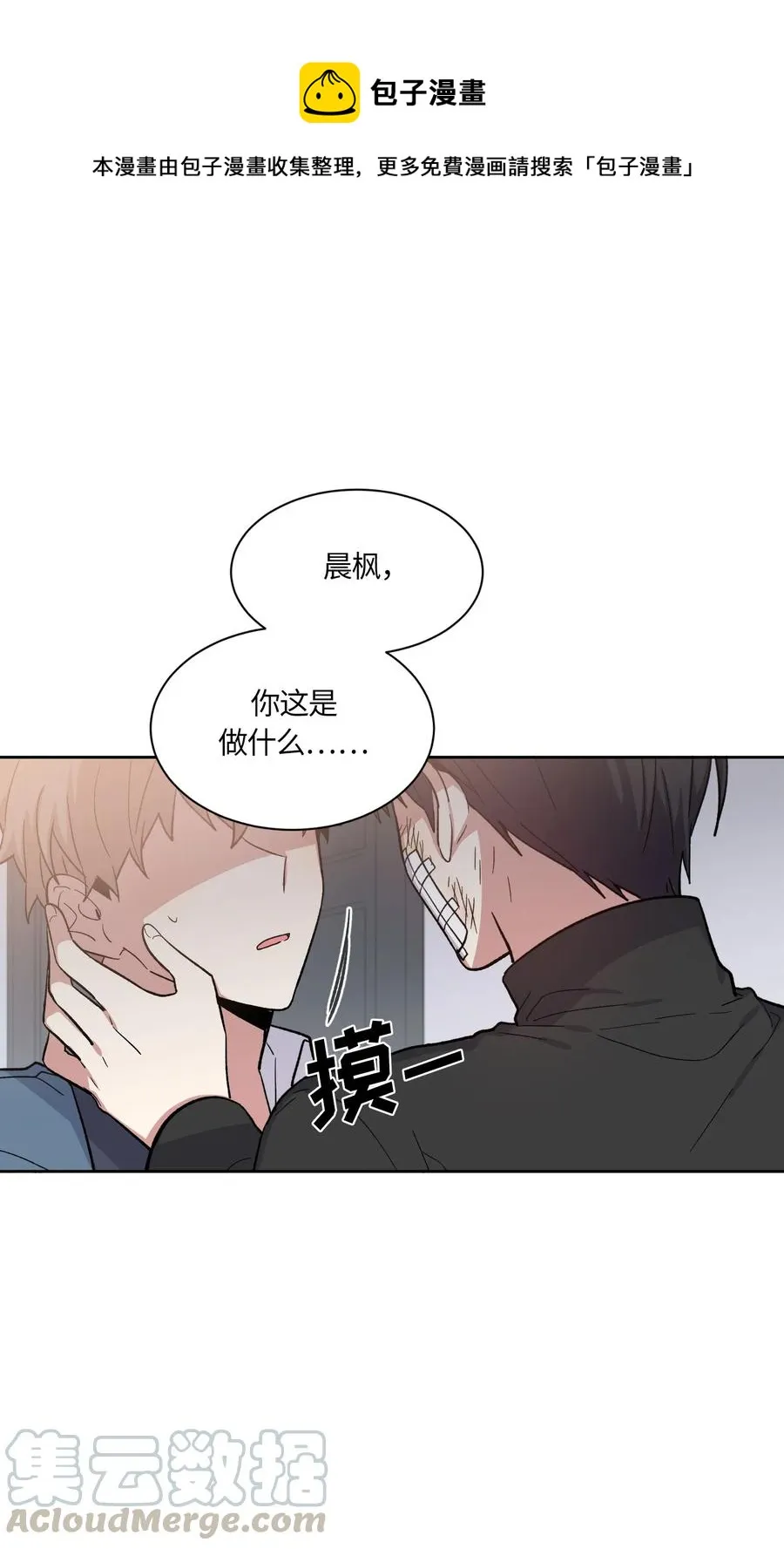 069 069 第1页