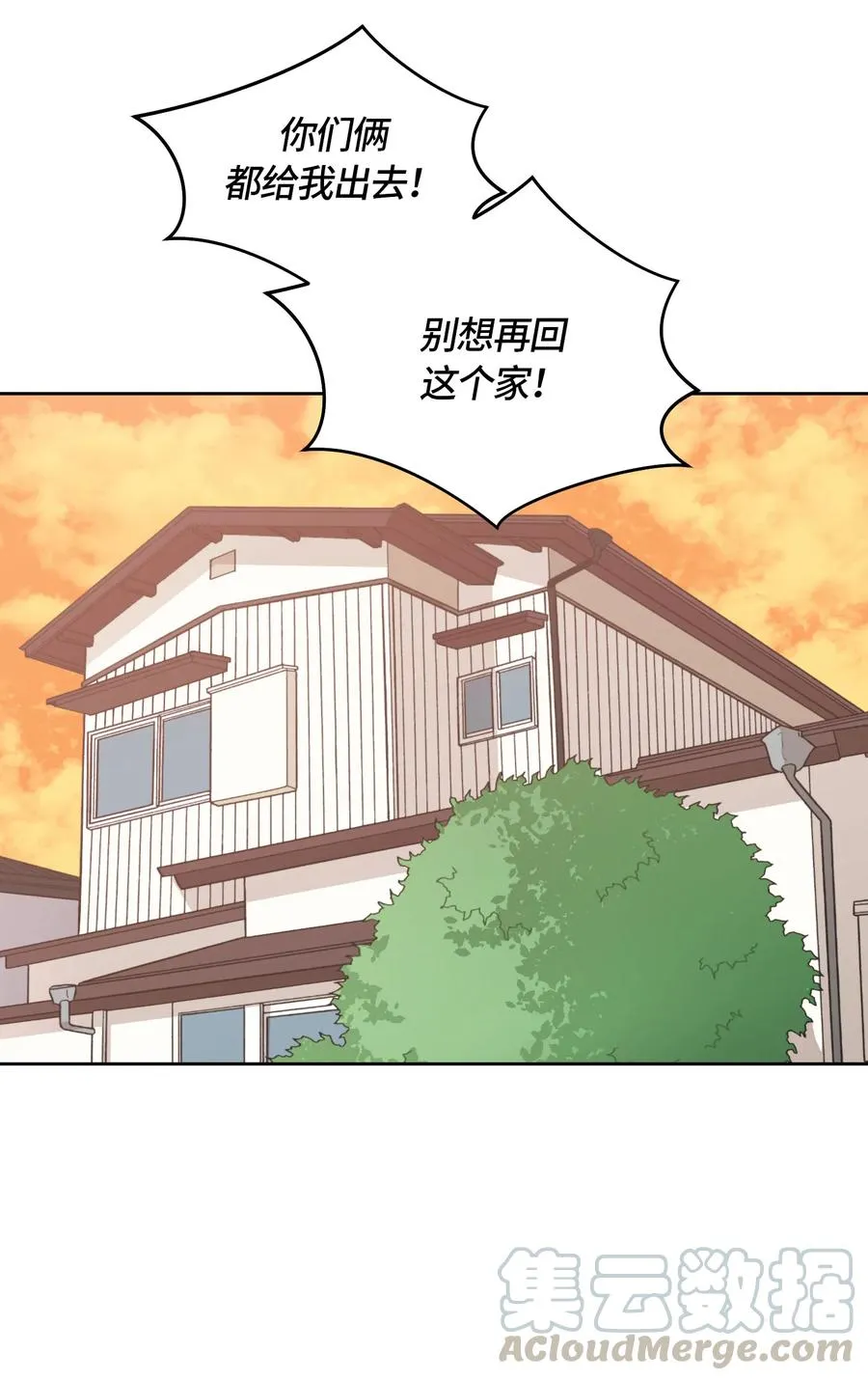 069 069 第7页