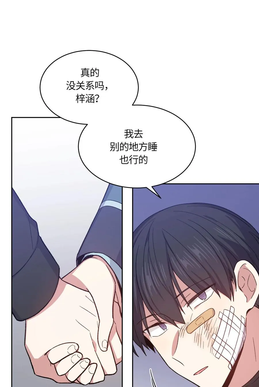 069 069 第9页