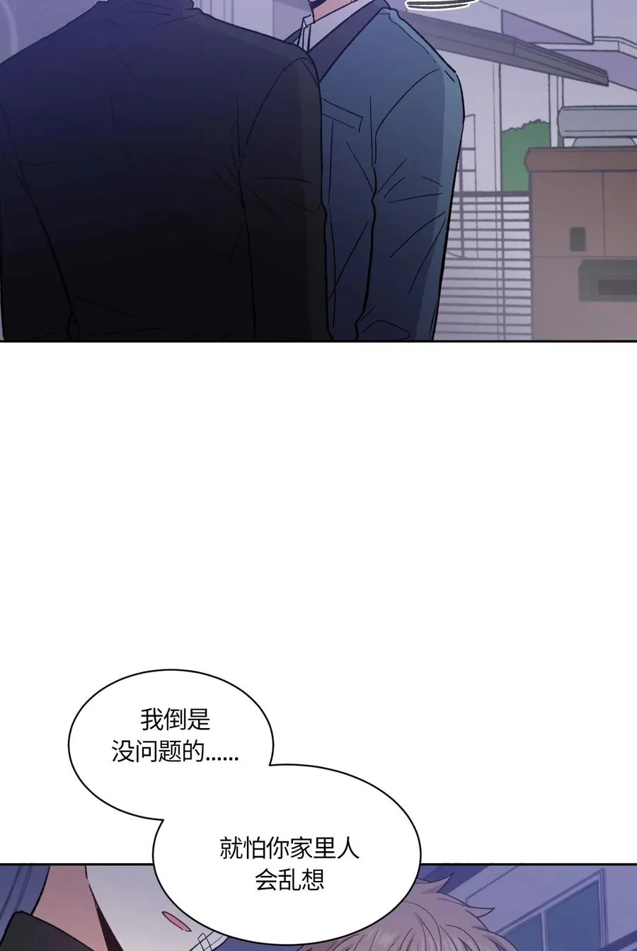 069 069 第11页