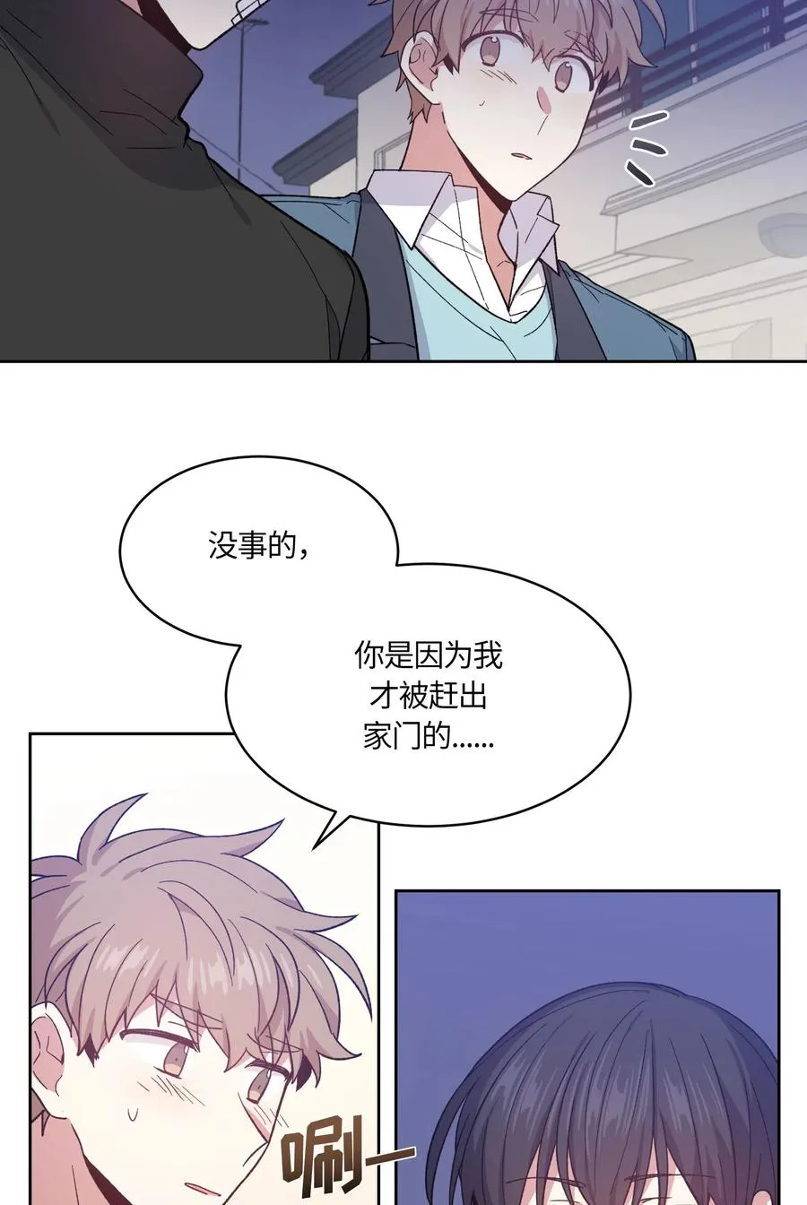 069 069 第12页