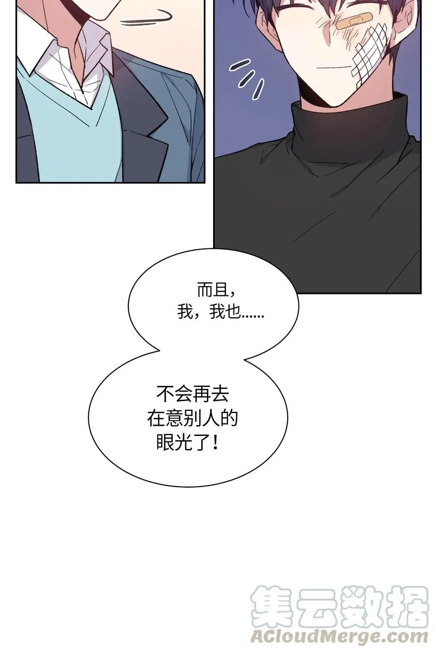 069 069 第13页