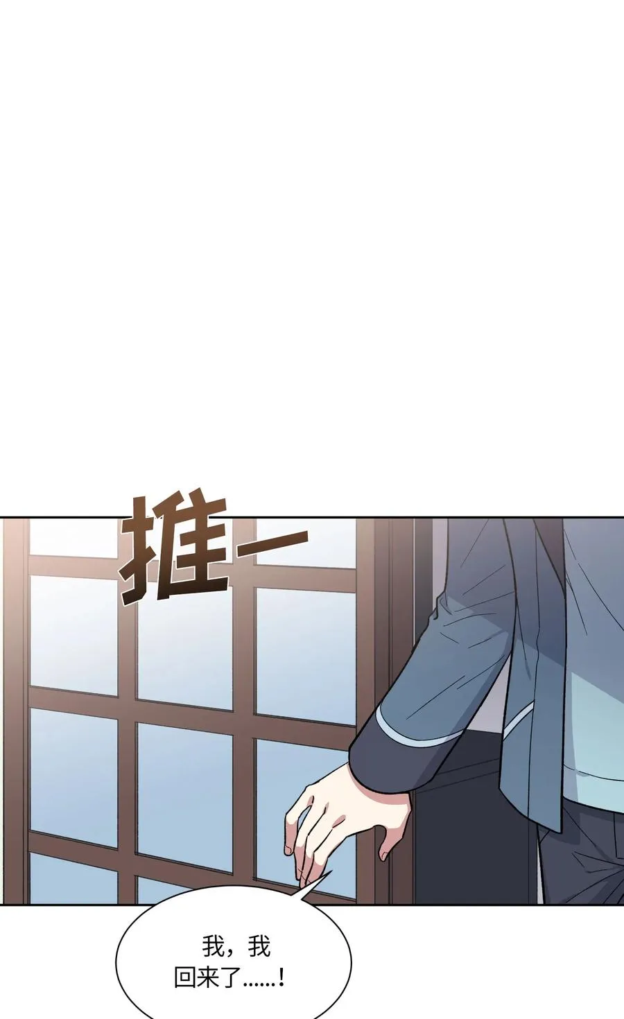 069 069 第14页