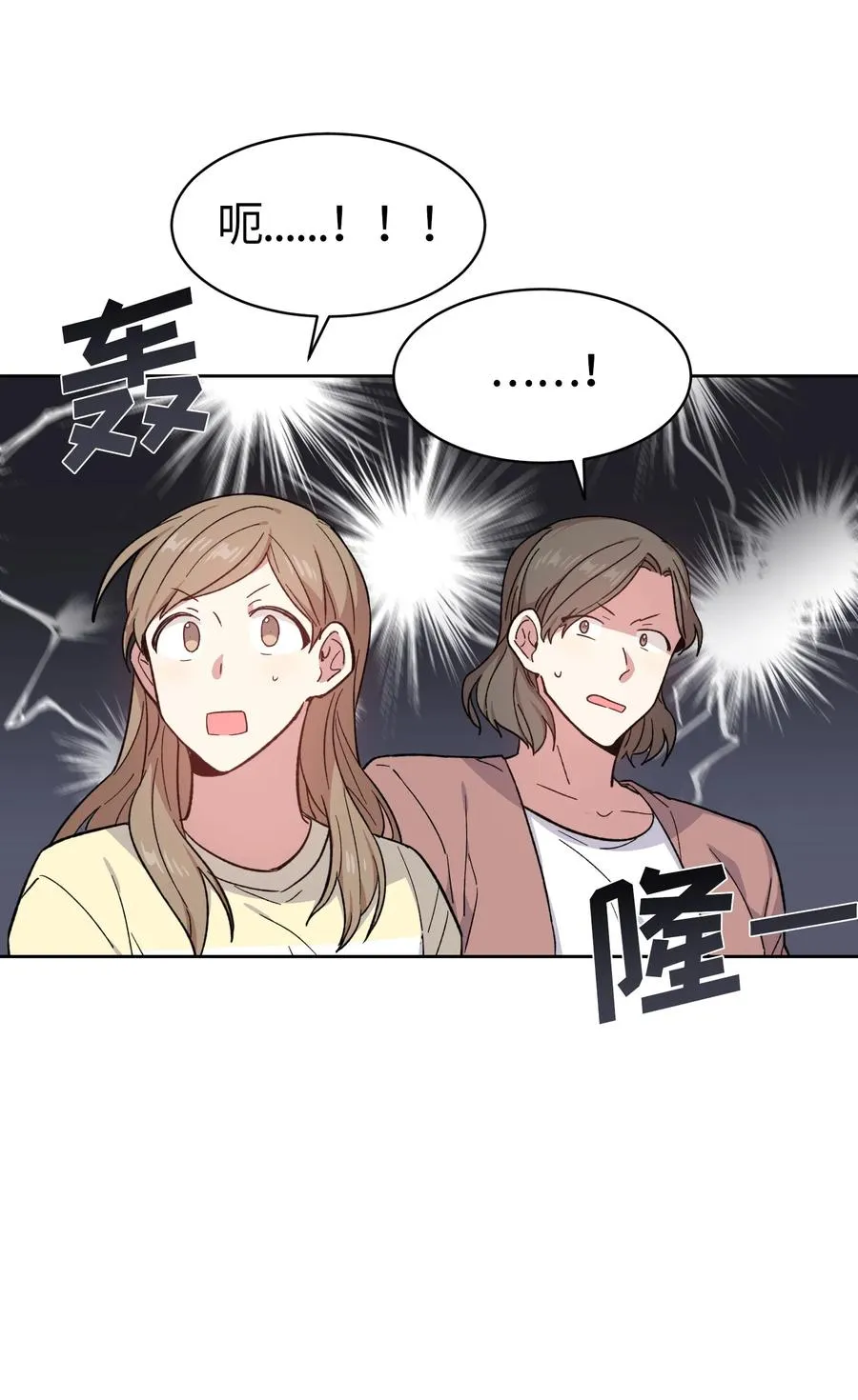 069 069 第17页