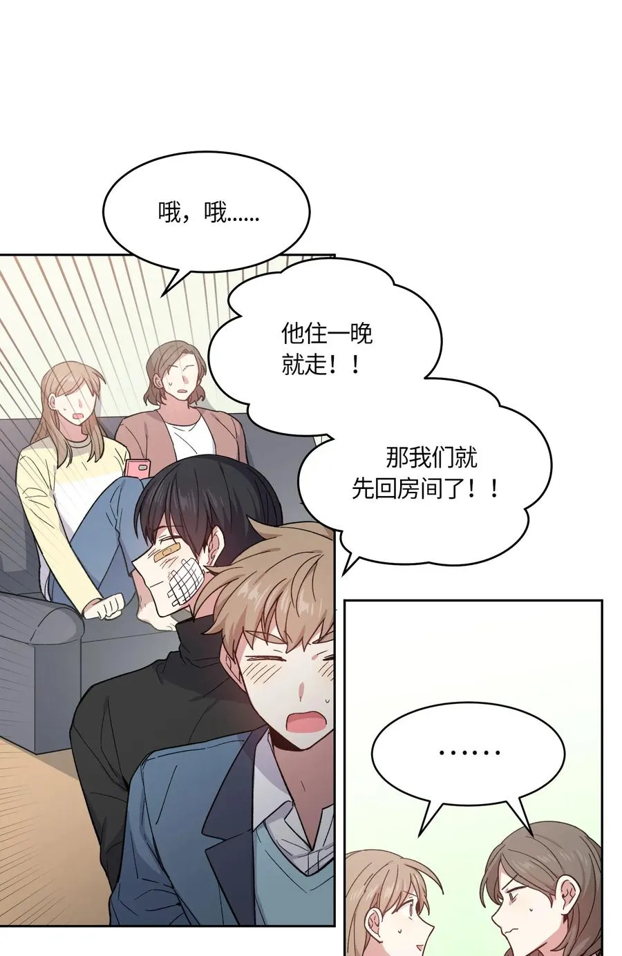 069 069 第18页